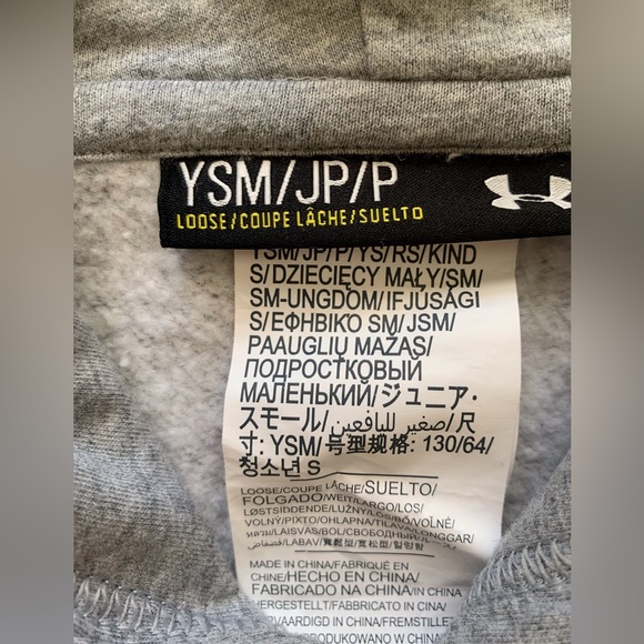 UNDER ARMOUR BOYS’ SIZE YSM MATCHING HOODIE +PANTS - Picture 5 of 7